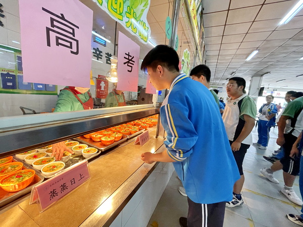 卓越食堂推出“中高考營養餐”、為中高考學子助力護航